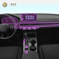 For Honda Civic 2021-2023 Car Interior Center console Transparent/Matte TPU Protective film PPF Anti