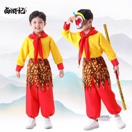 ✨Children Journey to the West Performance Costume All Monkey King Costume Monkey King Monkey Walker 