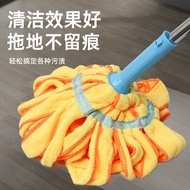 S-T🔰Mop Household Mop Self-Drying Vintage Mops Dormitory Hand Wash-Free Rotating Lazy Mop Mop Waterless Printing NQYY