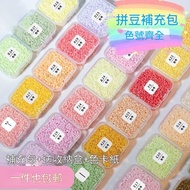 Taoyuan Shipment Fusion Bean Set 144 Colors 2.6mm Doudou MARD Same Color Fusion Doudou Supplement Pa