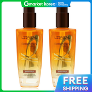 LOréal Paris |น้ำมันบำรุงผม Extraordinary Oil 2.0 สูตร Extra Rich (Brown) 100 มล. x 2 ชิ้น