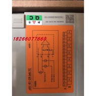 Xinhua DCS Cassette 800B System DI Digital Output