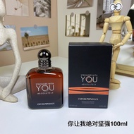 You Make Me Absolutely Strong 100ml