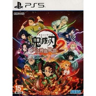 PlayStation - PS5 鬼滅之刃- 火之神血風譚 2 ｜ Demon Slayer- The Hinokami Chronicles 2 中英日文版