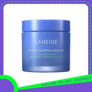 Laneige Cica Sleeping Mask 60ml / Water Sleeping Mask EX 70ml- Laneige Cica Mask, Laneige Moisturise