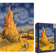 [Preorder] Antelope Jigsaw Puzzle: Van Gogh - Autumn in The Arles (1000 Piece)