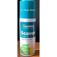 Himalaya Scavon Vet Spray 100ml