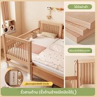 เตียงเด็กไม้แท้ รุ่น Wansun ขนาดใหญ่ ยกขึ้นได้ สายเคเบิลแบบแบ่งแยกได้ ชาร์จเร็ว DART Charge ABS ช่อง