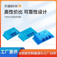 PWM Controller Solar Panel Controller Manufacturer15A12V Solar System Controller Photovoltaic Contro