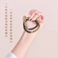 Yiyi Obsidian Green Sandalwood Bracelet Five Elements Lack of Wood Water Double Ring Bracelet Twin B