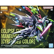 [P-BANDAI]:MG 1/100 Eclipse Gundam + Maneuver Striker Cyberised Color