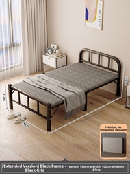 HM | Foldable Easy-to-Install Adult Bed for Nap 1.2m