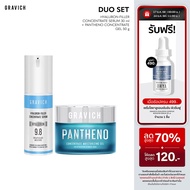 [แพ็คคู่] Gravich Hyaluron-Filler Concentrate Serum 30 ml Free Gravich Pantheno Concentrate Gel 50 g