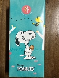 Snoopy Sugar Butter Tree