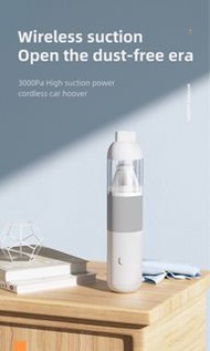 手持吸塵機/迷你手持車載吸塵器/ 家車兩用大功率無線充電強力便攜式吸塵器