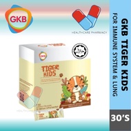 [HEALCAREPHARMACY] GKB Tiger Kids Immunity Booster 30'S