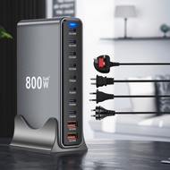 [800W] Gallium Nitride Desktop Charging Station Multi-Port Charger USB+PD140W High Power Charger
