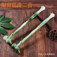 Massage Hammer Massage Hammer Pasha Board Massage Hammer Lotus Hammer Plastic Gourd Paip Acupoint Be