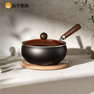 PATTYWELLA | Non-stick Household Wok 28cm