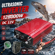 128000w ultrasonic Inverter current ikan fishing inverter 68000W High power Inverter Electro Fish Fi
