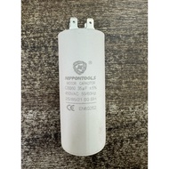 35UF 450V Capacitor Condenser