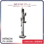➯原裝行貨  Hitachi 日立 PV-XH3M 無線 / 直立‧手提式 吸塵機