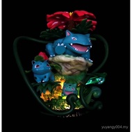 Pokemon Pokemon Pokemon Pokémon GK Frog Seed Scene Luminous Boxed Figure