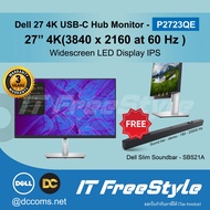 Dell 27 4K USB-C Hub Monitor - P2723QE ฟรี! Dell Slim soundbar SB521A