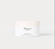 BONPOINT 全新摯愛小櫻桃嬰兒面霜 50ml