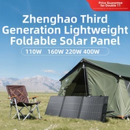 EcoFlow | Foldable Photovoltaic Solar Panel for Home and Outdoor Camping Zhenghao 220w solar panel