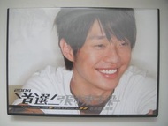 張棟樑 - 首選 CD + Bonus Karaoke MV VCD (限量珍藏版) (附歌詞畫冊本)