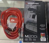 現貨美國Monster Cable M200I怪獸5米無氧銅發燒線雙RCA音頻線信號線訊號線