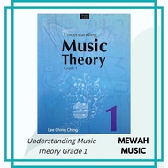 Understanding Music Theory Grade 1