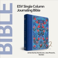 ESV Single Column Journaling Bible , Artist Series Hardcover, Jess Phoenix, Garden