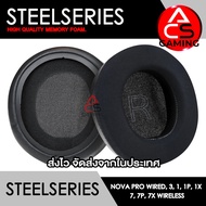 ACS ฟองน้ำหูฟัง Steelseries (เลือกรูปแบบ) สำหรับรุ่น Arctis Nova Pro Wired (รุ่นมีสาย)/ 1/ 1P/ 1X/ 3