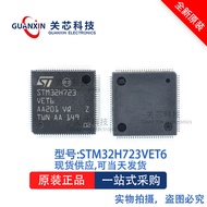 32-Bit Microcontroller STM32H723VET6 STM32H723 LQFP-100