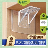 Super heavy-duty shelf support wall stickers, cabinet divider wall stickers