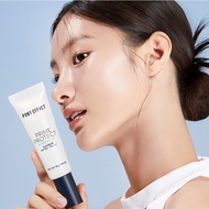 Nantasu PONY EFFECT Moisturizing God Extremely Watery Makeup Primer Protective Lotion