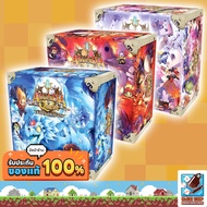 Arcadia Quest: Chaos Dragon/ Fire Frost Dragon Board Game