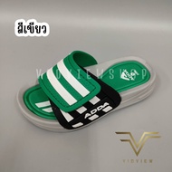 VIDVIEW !!ลดสนั่น!! รองเท้าแตะเด็กชาย Adda 31R9V รองเท้าเด็ก แบบสวม ปรับสายได้ เบอร์ 25-35 รองเท้าแต