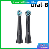 Oral-B | Oral-B Io Electric Toothbrush Refill Heads 2-Pack Io9/8/7 Ultimate