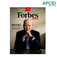 Forbes Asia, August 2024