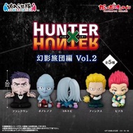 【預訂】BANDAI 萬代全職獵人HUNTER x HUNTER幻影旅團篇2 全套扭蛋