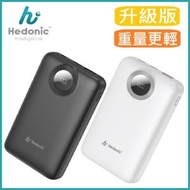 (升級版)【黑色】10000mah PD 3.0 20W Lightning & USB-C 流動充電池 | 外置電 #81051