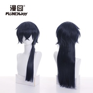 [Man ̅] Vanitas' Notes Vanitas Vanitas Vanitas Blue Black cos Wig Ready Stock