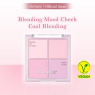 DASIQUE Blending Mood Cheek #02 Cool Blending