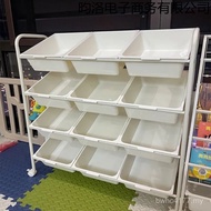 Baby Stroller Storage Storage Cabinet Baby Rack Cabinet Multi-Layer Children's Toy Large Capacity St