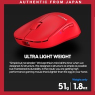 Pulsar X2V2 Mini Wireless Gaming Mouse, Ultra-Lightweight (), PAW3395, 26K DPI, 2.4GHz, 1ms, 1000Hz,