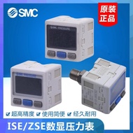 Pneumatic Switch Manual Valve 4h210-08 Two-Position Five-Pass Hand Wrench Reversing Valve Control 4H