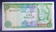 Malaysia 4th Series Aziz Taha LIMA RINGGIT RM5 Condition : GVF～AEF